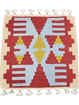 Kilim Antik El Dokuma Kare Köşe Sandalye Minderi Pınarbaşı Kayseri Yün Kilim 1702 - Yeni - Çok Renkli