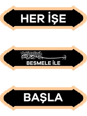 Her Işe Besmele ile Başla Duvar Süsü Dekoratif Ahşap Duvar Süsü