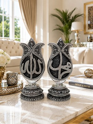 Biton Toptan Dekoratif Allah Muhammed Yazılı Ikili Set, Taş Işlemeli Metal Kaplama Islami Dekorasyon Biblo, 20 cm