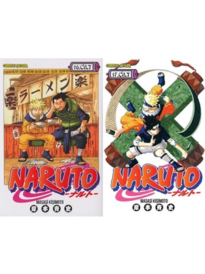 Gerekli Şeyler Yayıncılık Naruto 16 ve Naruto 17 (Masaşi Kişimoto)