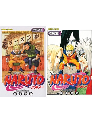 Gerekli Şeyler Yayıncılık Naruto 16 ve Naruto 19 (Masaşi Kişimoto)
