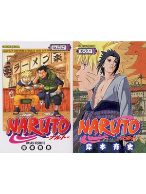 Gerekli Şeyler Yayıncılık Naruto 16 ve Naruto 38 (Masaşi Kişimoto)