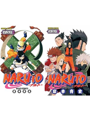 Gerekli Şeyler Yayıncılık Naruto 17 ve Naruto 37 (Masaşi Kişimoto)
