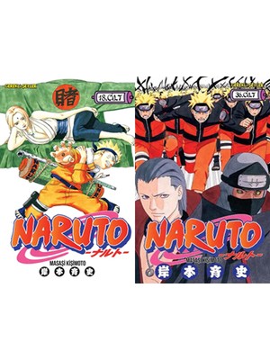 Gerekli Şeyler Yayıncılık Naruto 18 ve Naruto 36 (Masaşi Kişimoto)