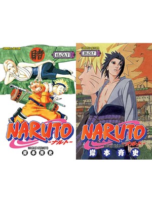 Gerekli Şeyler Yayıncılık Naruto 18 ve Naruto 38 (Masaşi Kişimoto)