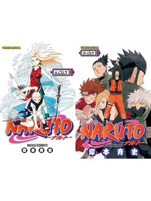Gerekli Şeyler Yayıncılık Naruto 6 ve Naruto 37 (Masaşi Kişimoto)