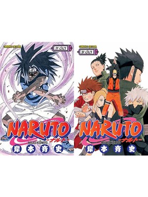 Gerekli Şeyler Yayıncılık Naruto 27 ve Naruto 37 (Masaşi Kişimoto)