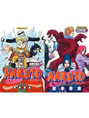 Gerekli Şeyler Yayıncılık Naruto 5 ve Naruto 39 (Masaşi Kişimoto)