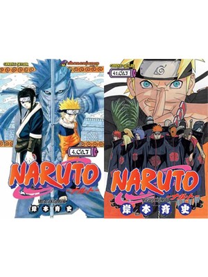 Gerekli Şeyler Yayıncılık Naruto 4 ve Naruto 41 (Masaşi Kişimoto)