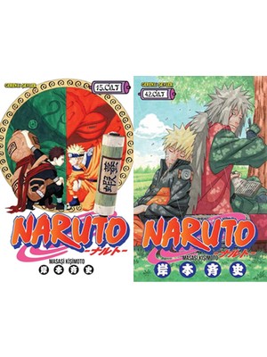 Gerekli Şeyler Yayıncılık Naruto 15 ve Naruto 42 (Masaşi Kişimoto)