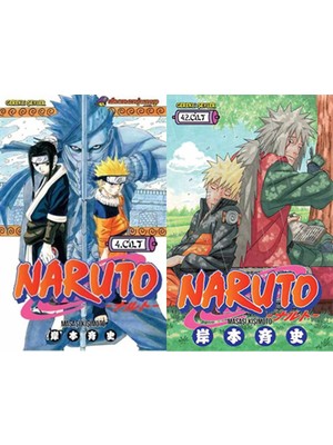 Gerekli Şeyler Yayıncılık Naruto 4 ve Naruto 42 (Masaşi Kişimoto)