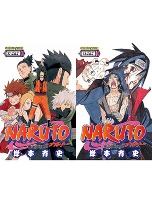 Gerekli Şeyler Yayıncılık Naruto 37 ve Naruto 43 (Masaşi Kişimoto)