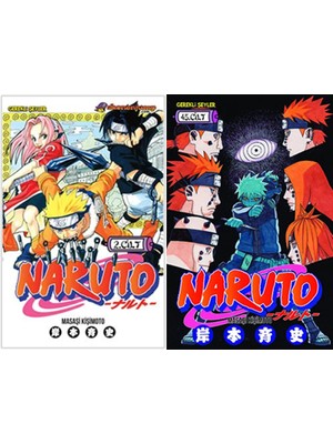 Gerekli Şeyler Yayıncılık Naruto 2 ve Naruto 45 (Masaşi Kişimoto)