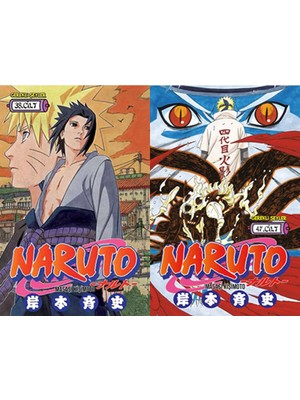 Gerekli Şeyler Yayıncılık Naruto 38 ve Naruto 47 (Masaşi Kişimoto)