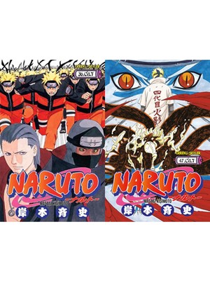 Gerekli Şeyler Yayıncılık Naruto 36 ve Naruto 47 (Masaşi Kişimoto)