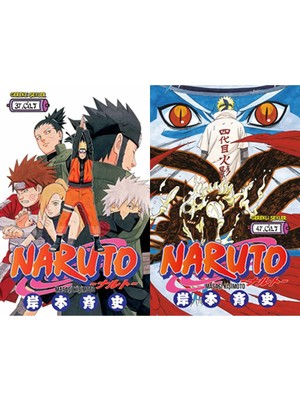 Gerekli Şeyler Yayıncılık Naruto 37 ve Naruto 47 (Masaşi Kişimoto)