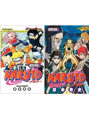 Gerekli Şeyler Yayıncılık Naruto 2 ve Naruto 55 (Masaşi Kişimoto)