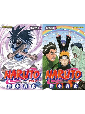 Gerekli Şeyler Yayıncılık Naruto 27 ve Naruto 54 (Masaşi Kişimoto)