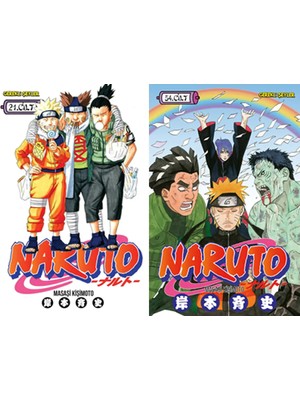 Gerekli Şeyler Yayıncılık Naruto 21 ve Naruto 54 (Masaşi Kişimoto)
