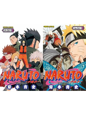 Gerekli Şeyler Yayıncılık Naruto 37 ve Naruto 56 (Masaşi Kişimoto)