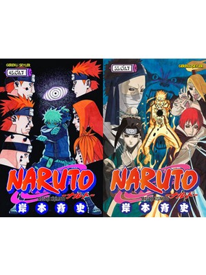 Gerekli Şeyler Yayıncılık Naruto 45 ve Naruto 55 (Masaşi Kişimoto)