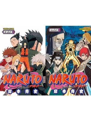 Gerekli Şeyler Yayıncılık Naruto 37 ve Naruto 55 (Masaşi Kişimoto)