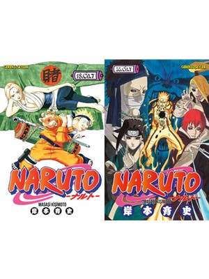 Gerekli Şeyler Yayıncılık Naruto 18 ve Naruto 55 (Masaşi Kişimoto)