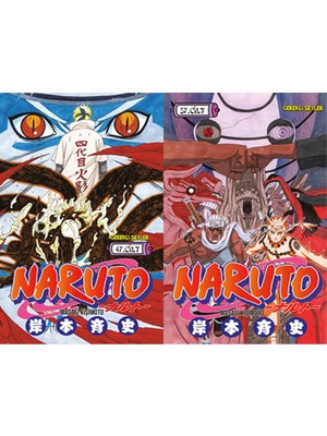 Gerekli Şeyler Yayıncılık Naruto 47 ve Naruto 57 (Masaşi Kişimoto)