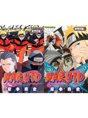Gerekli Şeyler Yayıncılık Naruto 36 ve Naruto 56 (Masaşi Kişimoto)
