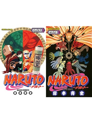 Gerekli Şeyler Yayıncılık Naruto 15 ve Naruto 60 (Masaşi Kişimoto)