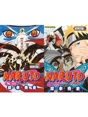 Gerekli Şeyler Yayıncılık Naruto 47 ve Naruto 56 (Masaşi Kişimoto)