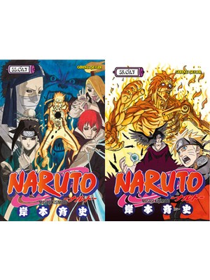 Gerekli Şeyler Yayıncılık Naruto 55 ve Naruto 58 (Masaşi Kişimoto)