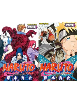 Gerekli Şeyler Yayıncılık Naruto 39 ve Naruto 56 (Masaşi Kişimoto)