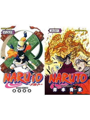 Gerekli Şeyler Yayıncılık Naruto 17 ve Naruto 58 (Masaşi Kişimoto)