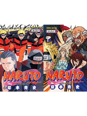 Gerekli Şeyler Yayıncılık Naruto 36 ve Naruto 59 (Masaşi Kişimoto)