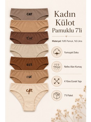 Nicoletta Kadın Külot 7 Li Paket Likralı Pamuklu Cat Baskılı Bej
