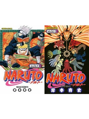 Gerekli Şeyler Yayıncılık Naruto 3 ve Naruto 60 (Masaşi Kişimoto)