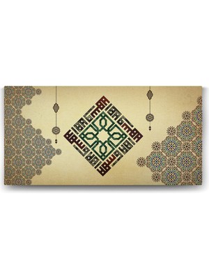 1001 Kufi Hoşgeldiniz Tablosu - 80X40CM