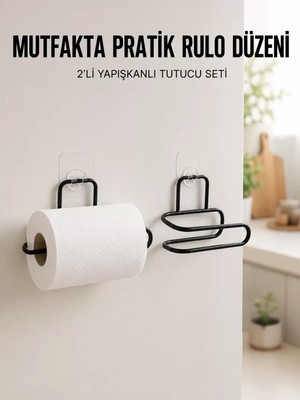 Nemere Ithalat 2’li Siyah Metal Rulo Kağıt Tutucu Yapışkanlı Banyo ve Mutfak Kağıtlık