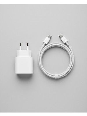Iphone 17 Pro Max Uyumlu Şarj Seti - Lisinya