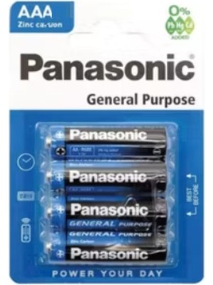 Panasonic Aaa Manganez Pil 4lü Paket 1,5V Ince Kalem Pil