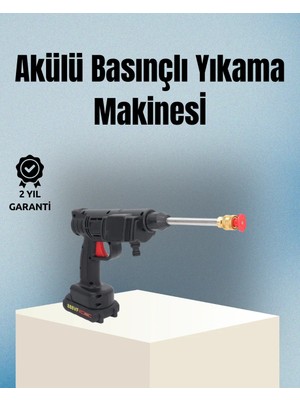 Brf Store Su Store Taşınabilir Şarjlı Basınçlı Yıkama Tabancası Köpük Aparatlı