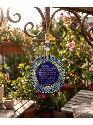 El Yapımı Hediyelik Dekoratif Nazar Boncuklu, Ayet-El Kürsi Yazılı, 14 cm Duvar Süsü, Cam Nazarlık