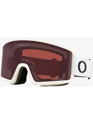 Esranın Dünyası Oakley Flight Tracker S Gözlüğü - Çocuk Mate Beyaz/prizm Garnet, Tek Beden