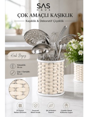Sas Haus Hasır Görünümlü Metal Kaşıklık 19 cm – Tezgâh Üstü Çok Amaçlı Mutfak Düzenleyici ve Dekoratif Çiçeklik