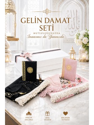 İhvan Online Gelin Damat Kadife Kaplı Kuranı Kerim Seccade Tesbih Takke Namaz Örtüsü Esans ve Kutulu Islami Hediye Seti  - Siyah Pembe