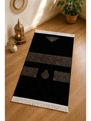 İhvan Online Gelin Damat Kadife Kaplı Kuranı Kerim Seccade Tesbih Takke Namaz Örtüsü Esans ve Kutulu Islami Hediye Seti  - Siyah Beyaz
