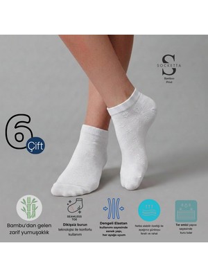 Socketta Kadın Bambu Dikişsiz Kendinden Desenli 6'lı Beyaz Soket Çorap – Premium