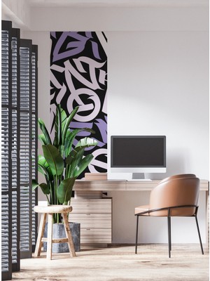 S Digital Dekoratif Tipografi Desenli Şerit Duvar Dekoru - 50X200 cm - 4 Renk Seçeneği - Kendinden Yapışkanlı Mat Pvc Folyo