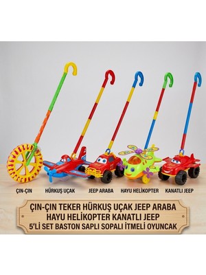 Alpmodel Çın-Çın Teker Hürkuş Uçak Jeep Araba Hayu Helikopter Kanatlı Jeep Baston Saplı Sopalı Itmeli Oyuncak 5 Li Set
